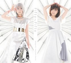 20180411.1459.2 Megumi Hayashibara - Fifty~Fifty cover 1.jpg 20180411.1459.2 Megumi Hayashibara - Fifty~Fifty cover 1.jpg