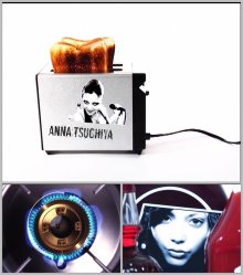 20180402.1501.1 Anna Tsuchiya - Ah Ah (Shinichi Osawa remix) (PV) (JPOP.ru).vob.jpg