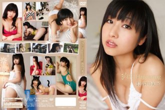idol-098_yoshiko_hasegawa_poster.jpg