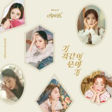 20180420.1532.01 A Pink - Miracle (FLAC) cover.jpg