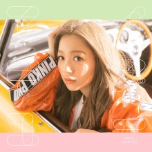 20180420.1532.08 Kana Nishino - I Love You cover 2.jpg