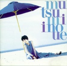 20180420.2203.8 Mutsumi Inoue - Shiawasena Denim (1994) cover.jpg