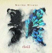 20180420.2203.9 Noriko Mitose - tSoLE cover.jpg