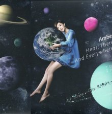 20180127.2336.02 Amber Kuo - Here, There, Everywhere (2012) cover.jpg