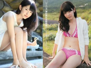 ZFX_aisuzu227.jpg