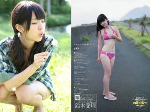 ZFX_aisuzu238.jpg