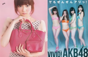 ZFX_paruru162.jpg