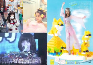 ZFX_paruru167.jpg