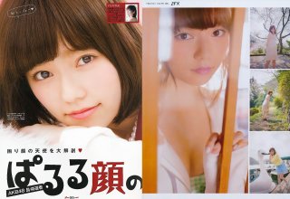ZFX_paruru169.jpg