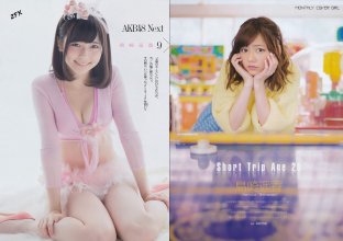 ZFX_paruru170.jpg