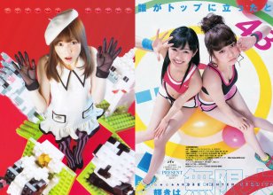ZFX_paruru171.jpg