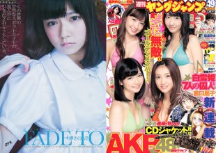 ZFX_paruru178.jpg