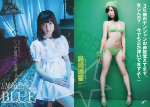 ZFX_paruru180.jpg