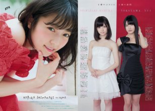 ZFX_paruru181.jpg