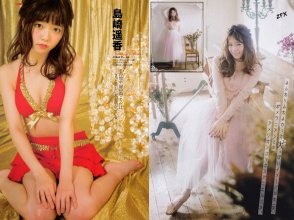 ZFX_paruru183.jpg