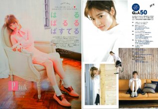 ZFX_paruru185.jpg