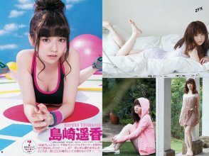 ZFX_paruru187.jpg