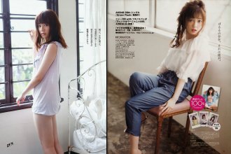 ZFX_paruru189.jpg