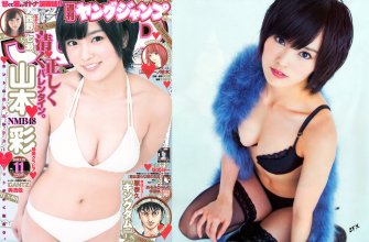 ZFX_sayanee144.jpg