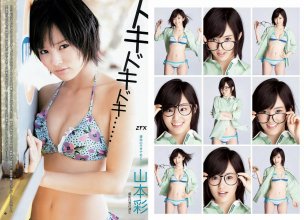 ZFX_sayanee153.jpg