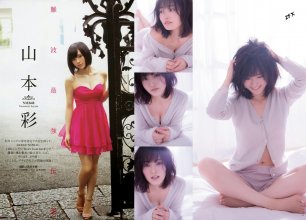 ZFX_sayanee154.jpg