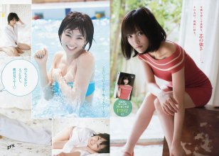 ZFX_sayanee156.jpg