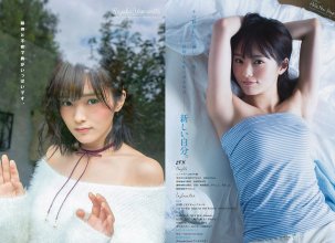 ZFX_sayanee159.jpg
