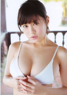A-RaMu-preorder.jpg