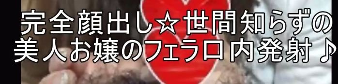 jav id fc2 - b.JPG