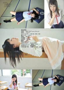 tokyo_hot-n0846_poster.jpg