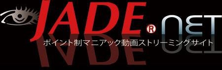 Jade - Shuri 40 videos.jpg