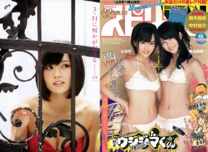 ZFX_sayanee168.jpg