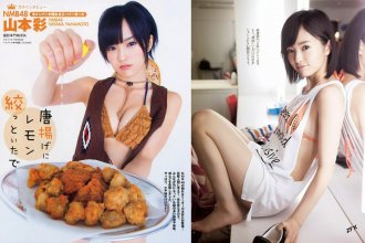 ZFX_sayanee170.jpg