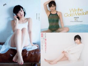 ZFX_sayanee173.jpg