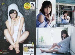 ZFX_sayanee176.jpg
