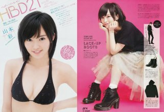 ZFX_sayanee178.jpg