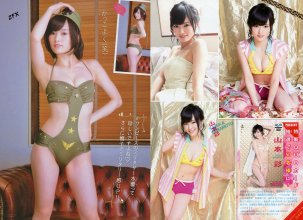 ZFX_sayanee179.jpg