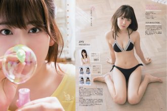 ZFX_sakumi181.jpg