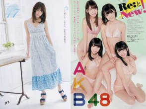 ZFX_sakumi183.jpg