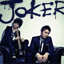 Joker Joker.jpg