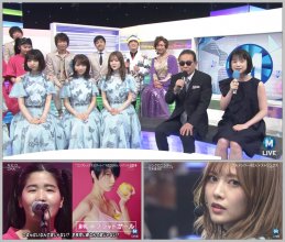 20180513.0155.2 Music Station (2018.05.11) (JPOP.ru).ts.jpg 20180513.0155.2 Music Station (2018.05.11) (JPOP.ru).ts.jpg