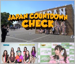 20180514.1249.3 Japan Countdown (2018.05.13) (JPOP.ru).ts.jpg