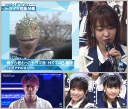 20180519.0410.1 Music Station (2018.05.18) (JPOP.ru).ts.jpg 20180519.0410.1 Music Station (2018.05.18) (JPOP.ru).ts.jpg
