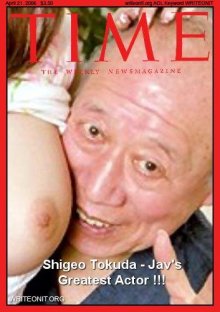 time cover final.jpg