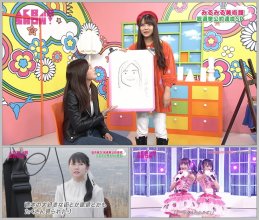 20180520.2313.1 AKB48 SHOW! #186 (2018.05.20) (JPOP.ru).ts.jpg 20180520.2313.1 AKB48 SHOW! #186 (2018.05.20) (JPOP.ru).ts.jpg