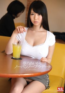 158e2b9190e0fc4178bb7d7ed0cc9e58.jpg