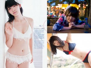 ZFX_aisuzu262.jpg