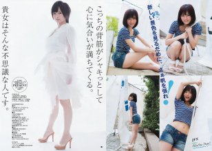 ZFX_sayanee198.jpg