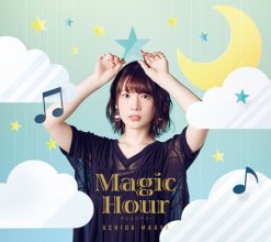 20180523.0939.04 Maaya Uchida - Magic Hour cover 1.jpg