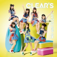 20180525.0502.1 CLEAR'S - We are CLEAR'S (FLAC) cover 1.jpg 20180525.0502.1 CLEAR'S - We are CLEAR'S (FLAC) cover 1.jpg